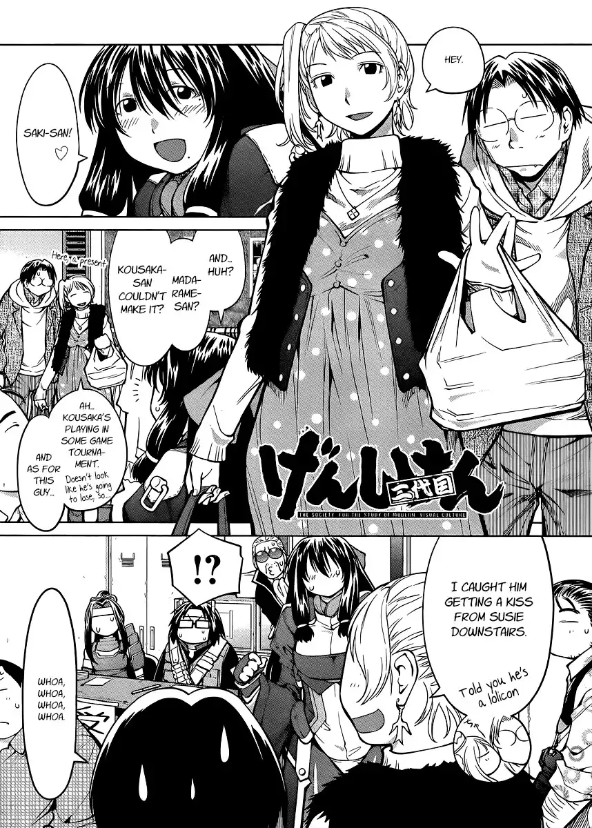 Genshiken Nidaime Chapter 78 1